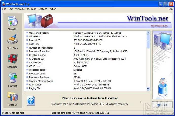 WinTools.net Classic,WinTools.net Classic下载,WinTools.net Classic官方下载