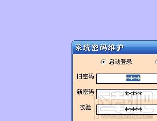 明德小秘书,明德小秘书下载,明德小秘书官方下载