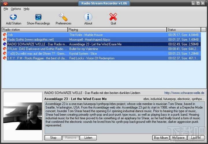 GSA Radio Stream Recorder,GSA Radio Stream Recorder下载,GSA Radio Stream Recorder官