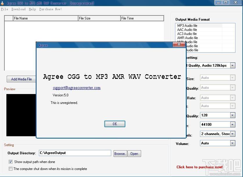 Agree Free OGG to MP3 AMR WAV Converter,音频转换