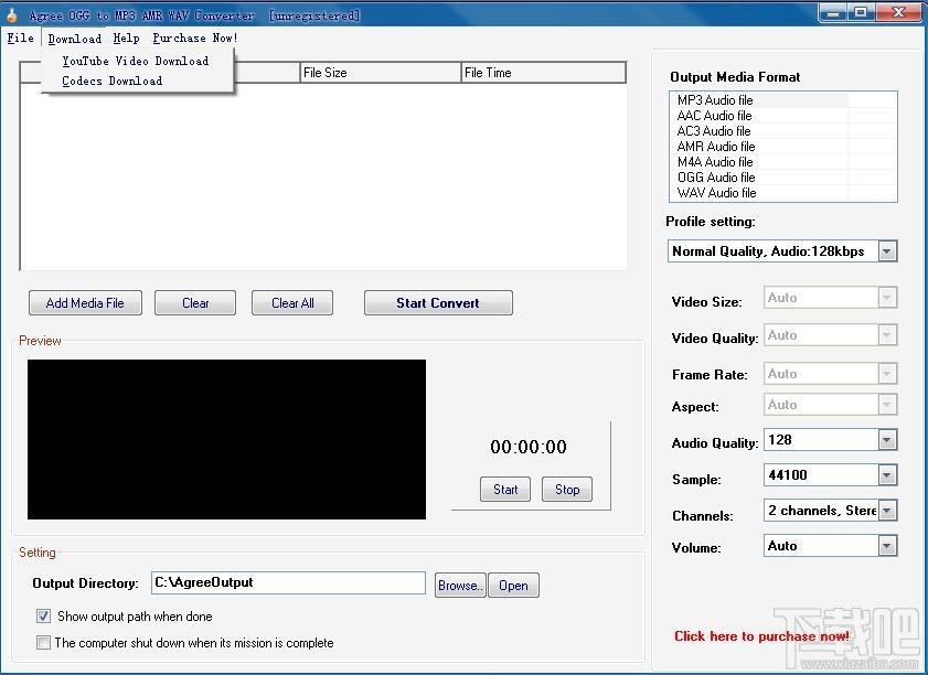 Agree Free OGG to MP3 AMR WAV Converter,音频转换