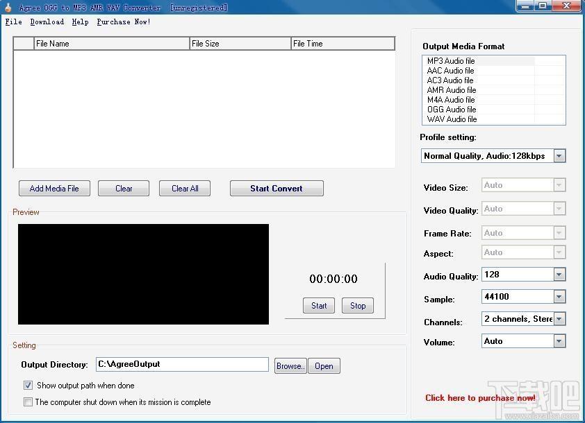 Agree Free OGG to MP3 AMR WAV Converter,音频转换