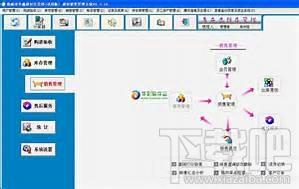 明沪进销存,明沪进销存下载,明沪进销存官方下载