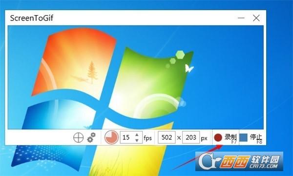 Gif录像,ScreenToGif.