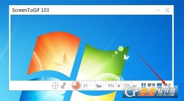 Gif录像,ScreenToGif.