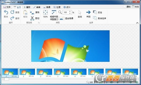 Gif录像,ScreenToGif.