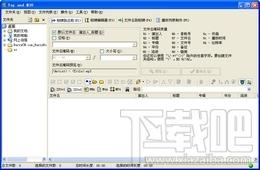 Tag and M3U,Tag and M3U下载,ID3tag编辑软件