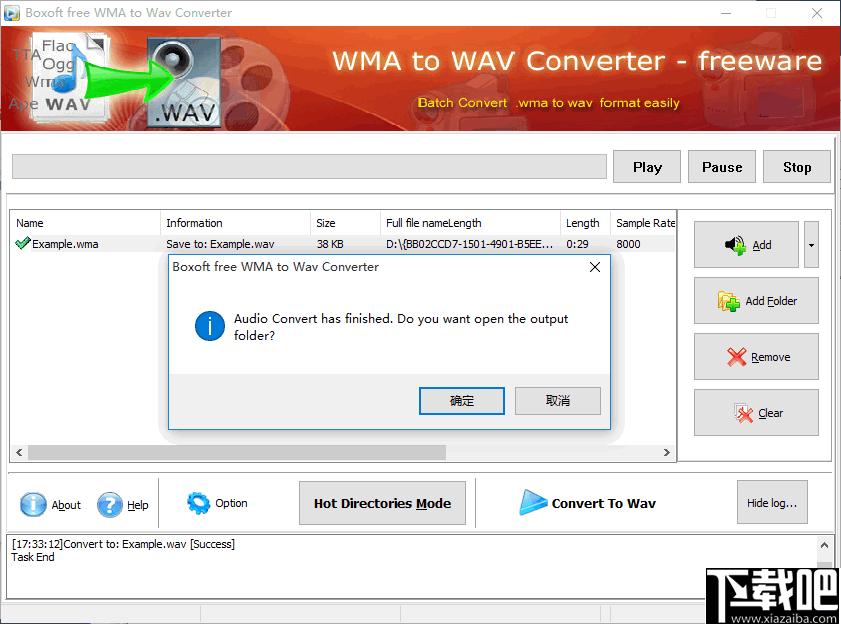 Boxoft WMA to Wav converter下载,音频转换,wma转换,格式转换