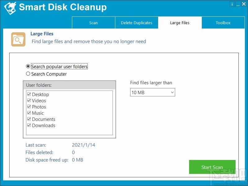 Smart Disk Cleanup下载,磁盘清理软件,磁盘清理