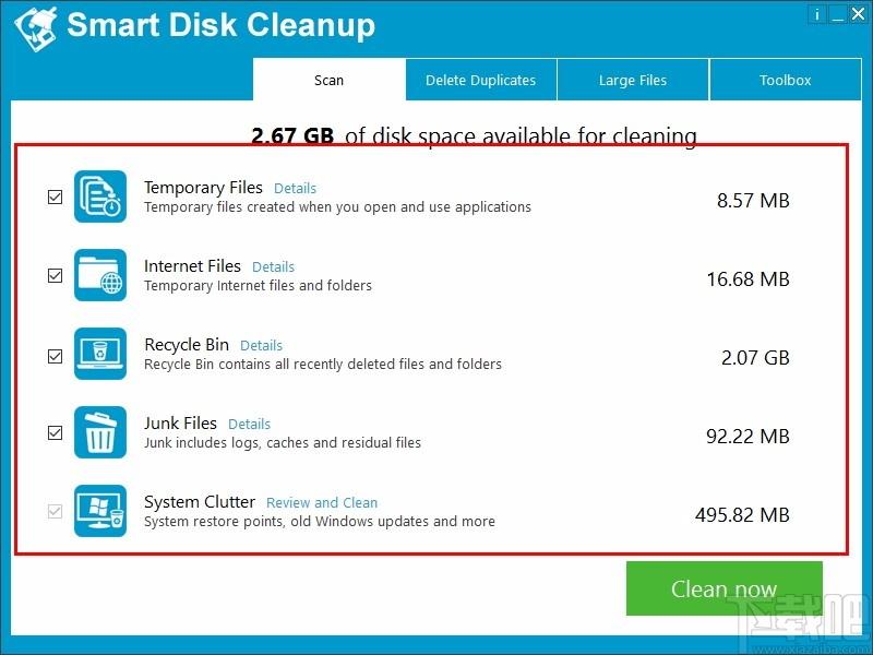 Smart Disk Cleanup下载,磁盘清理软件,磁盘清理