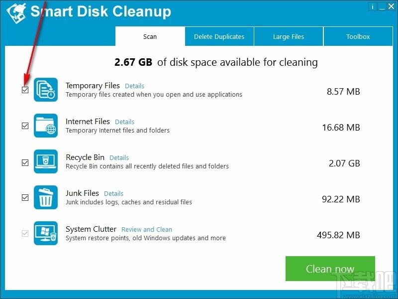 Smart Disk Cleanup下载,磁盘清理软件,磁盘清理