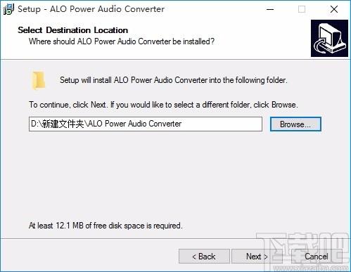 ALO Power Audio Converter下载,音频格式转换软件,音频格式转换