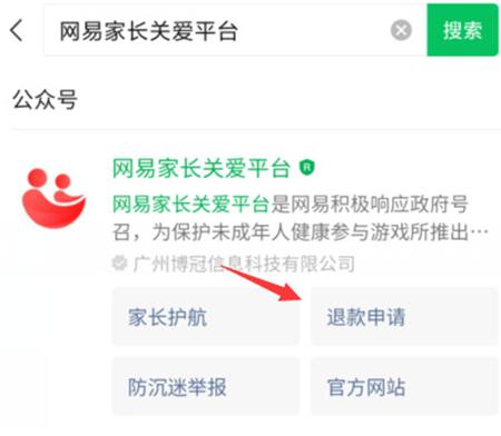 2024蛋仔派对官方下载,闯关游戏,蛋仔派对,竞技游戏