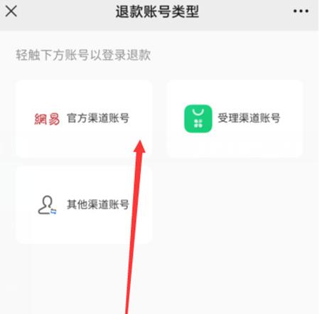 2024蛋仔派对官方下载,闯关游戏,蛋仔派对,竞技游戏