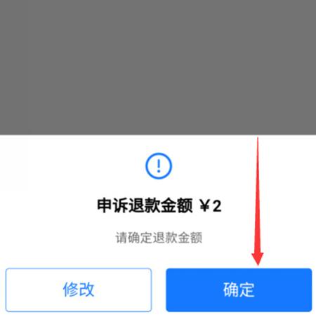 2024蛋仔派对官方下载,闯关游戏,蛋仔派对,竞技游戏