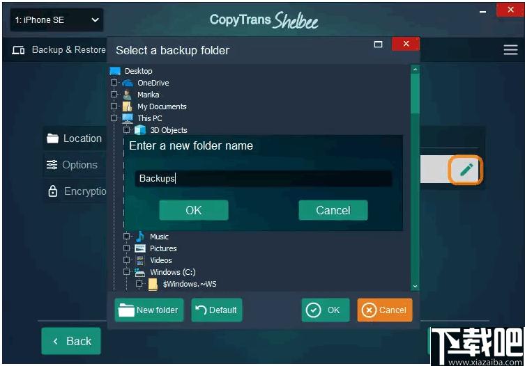 CopyTrans Shelbee下载,ios数据备份,备份软件