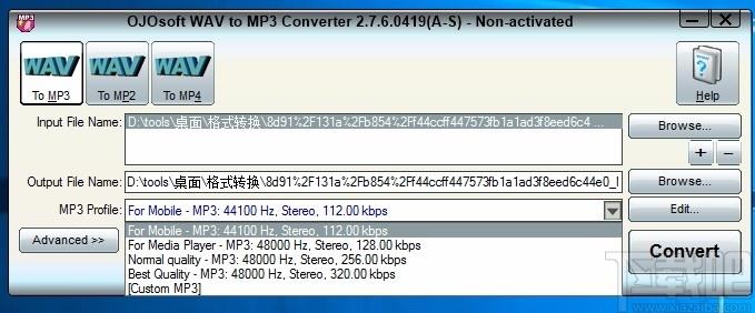 OJOsoft WAV to MP3 Converter,WAV转MP3,音频转换
