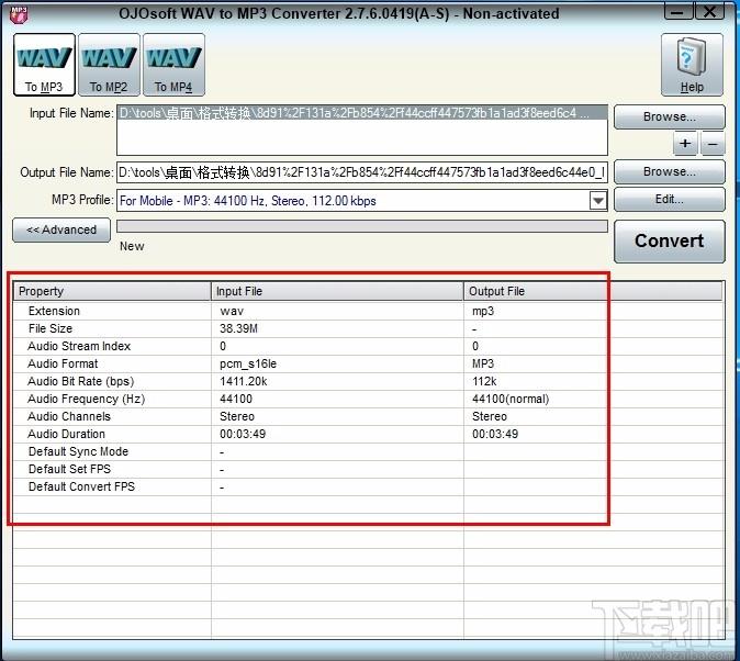 OJOsoft WAV to MP3 Converter,WAV转MP3,音频转换