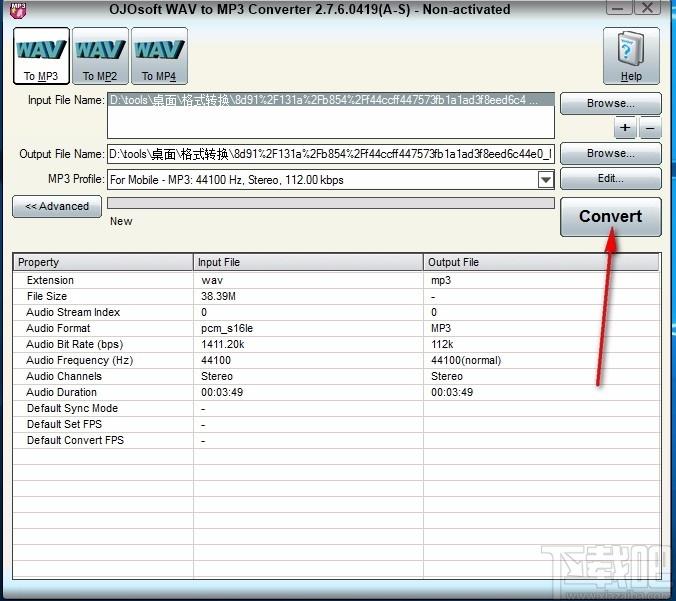 OJOsoft WAV to MP3 Converter,WAV转MP3,音频转换