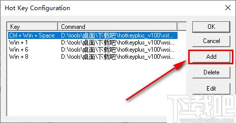 Hot Key Plus下载,热键设置,快捷键
