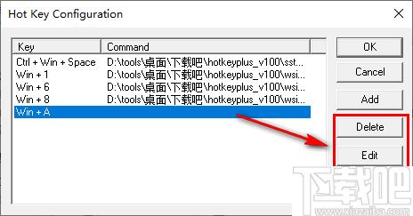 Hot Key Plus下载,热键设置,快捷键
