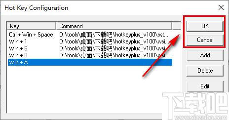 Hot Key Plus下载,热键设置,快捷键
