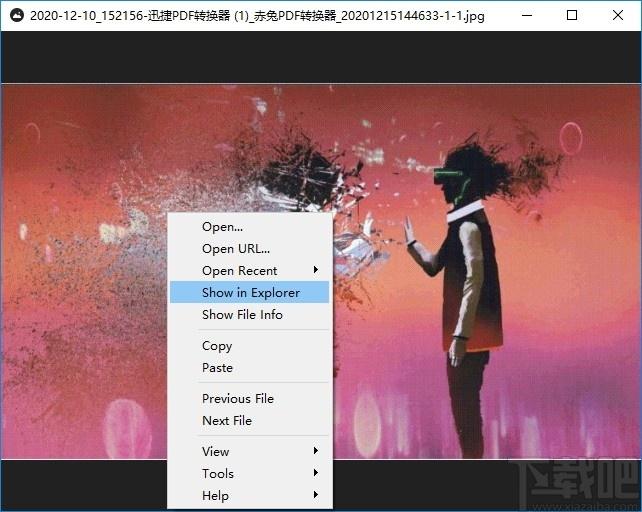 qView下载,qView,图片浏览,看图软件,极简图片查看器