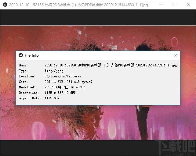 qView下载,qView,图片浏览,看图软件,极简图片查看器