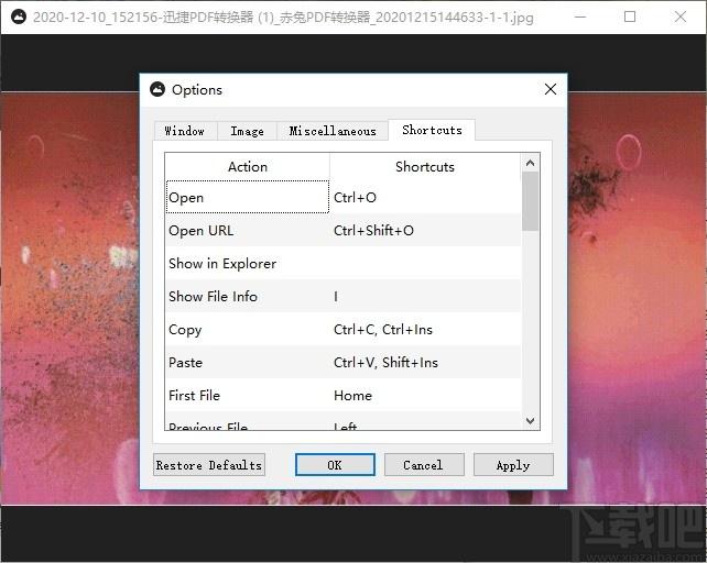 qView下载,qView,图片浏览,看图软件,极简图片查看器