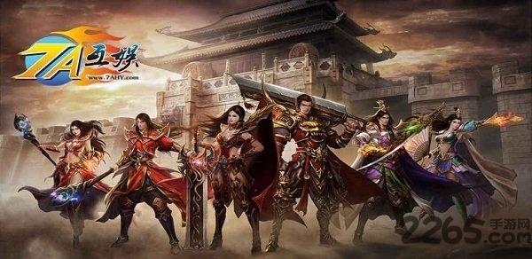 屠龙决战沙城新版bt版下载,传奇手游,战斗手游,屠龙决战沙城