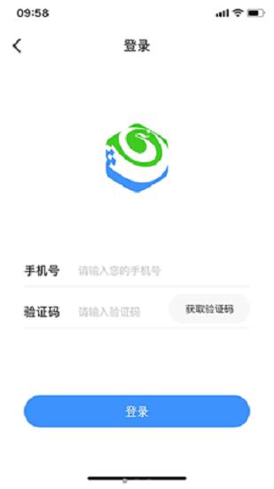无锁忧最新版下载,无锁忧,办公app,效率app
