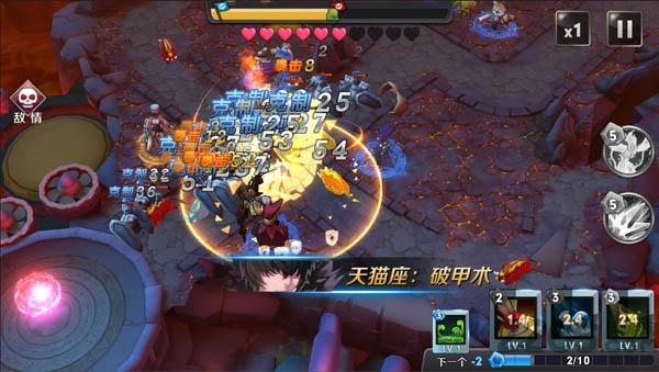 保卫萝莉内购破解版下载,保卫萝莉,策略游戏,rpg游戏