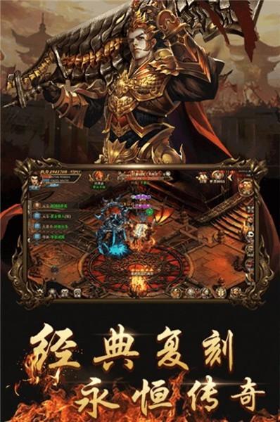 完美无限世界游戏最新版下载,rpg游戏,传奇游戏,完美无限世界