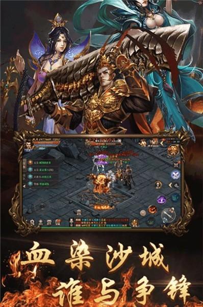 完美无限世界游戏最新版下载,rpg游戏,传奇游戏,完美无限世界