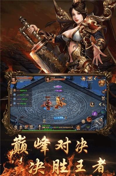 完美无限世界游戏最新版下载,rpg游戏,传奇游戏,完美无限世界