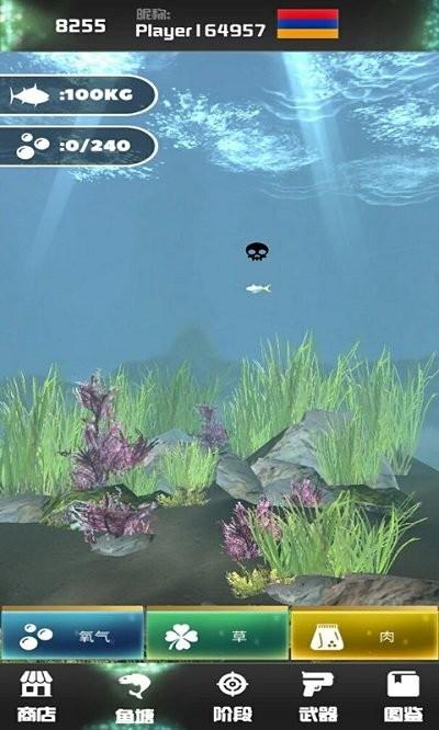 海底猎杀模拟器手机版下载,海底猎杀模拟器,射击游戏,猎杀游戏