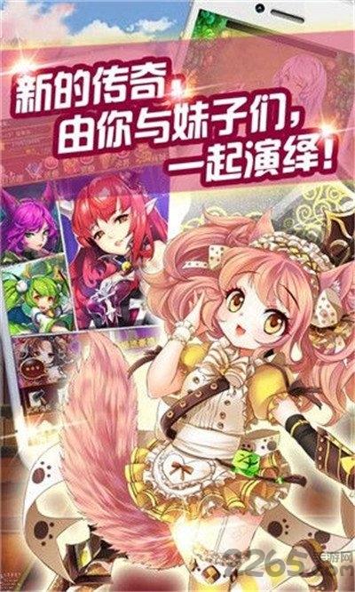 境界旅人bt版下载,境界旅人,动作手游,冒险游戏,变态手游