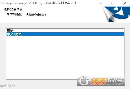 管理端口地址,磁盘阵列,默认密码.