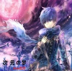 魔兽地图:次元之梦1.6正式版