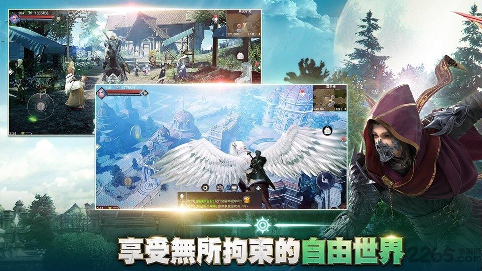 遗落大陆手游下载,遗落大陆,魔幻手游,动作手游
