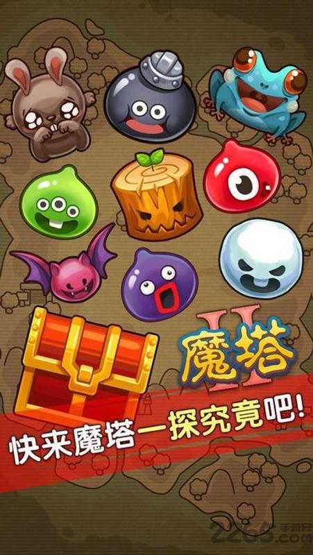 魔塔之勇士猫手游下载,魔塔之勇士猫,魔塔手游,q萌手游,冒险手游