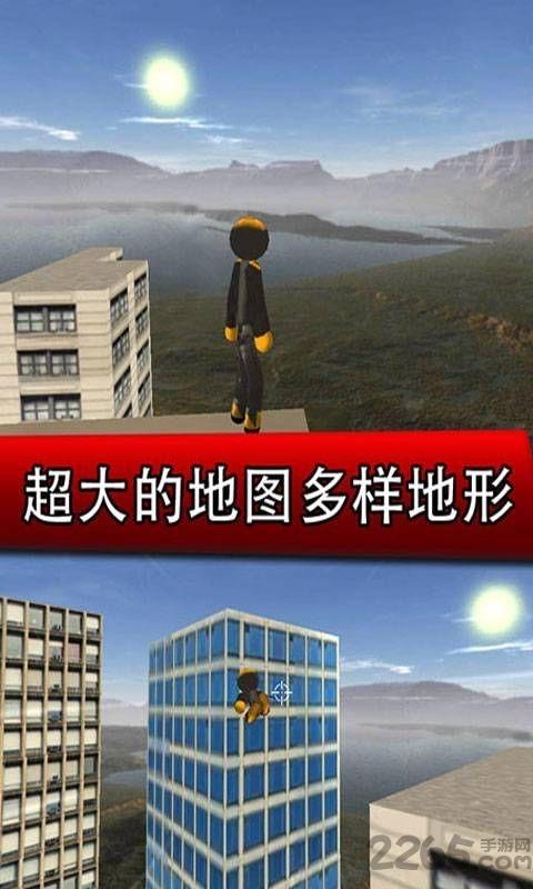 钢铁侠城市英雄最新版下载,钢铁侠城市英雄,冒险游戏,格斗游戏