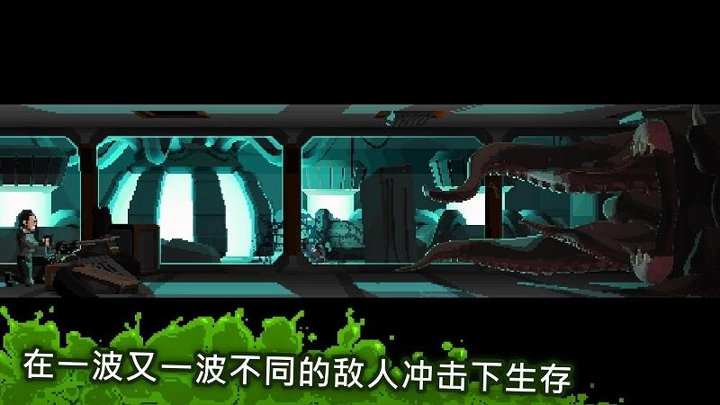 放马过来游戏中文版下载,放马过来,复古游戏,横版游戏
