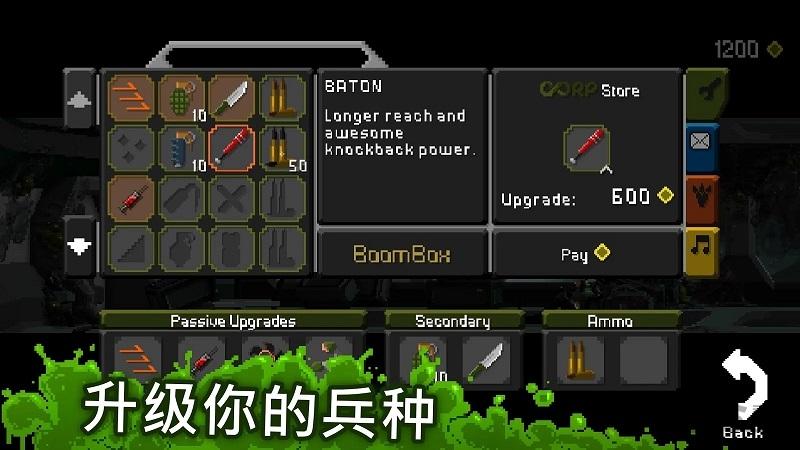 放马过来游戏中文版下载,放马过来,复古游戏,横版游戏