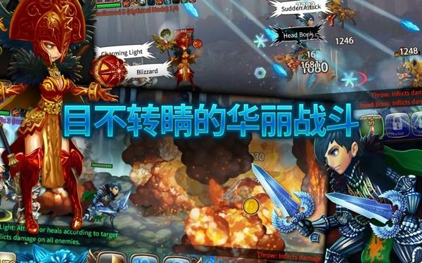 星之后裔无限钻石版下载,星之后裔,角色扮演手游