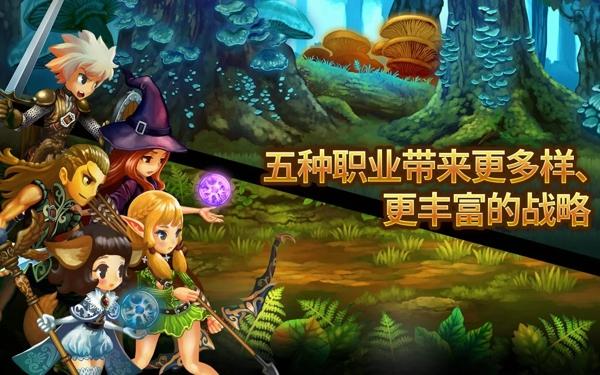 星之后裔无限钻石版下载,星之后裔,角色扮演手游