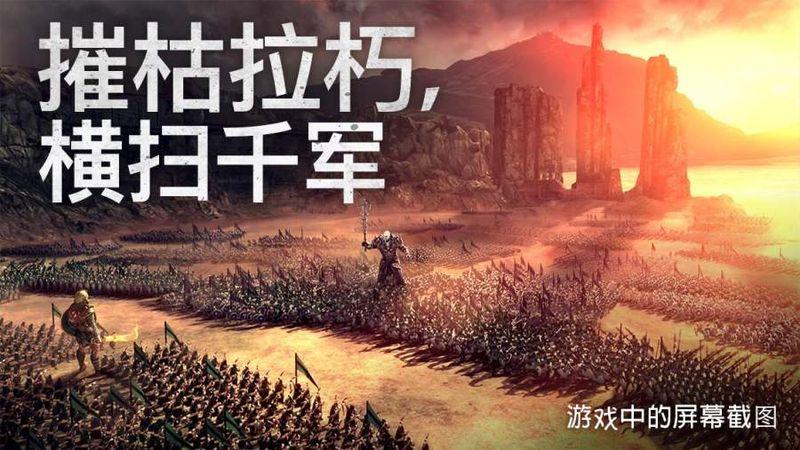 泰坦黎明中文版破解版下载,泰坦黎明,战争游戏,策略游戏,模拟游戏