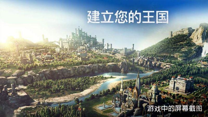 泰坦黎明中文版破解版下载,泰坦黎明,战争游戏,策略游戏,模拟游戏