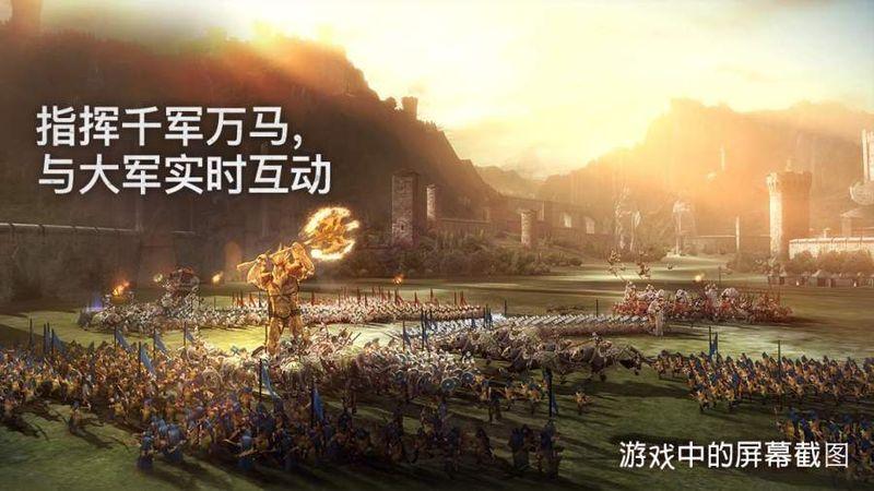 泰坦黎明中文版破解版下载,泰坦黎明,战争游戏,策略游戏,模拟游戏