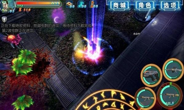 生化帝国之僵尸战士内购破解版下载,生化帝国之僵尸战士,僵尸游戏,射击游戏